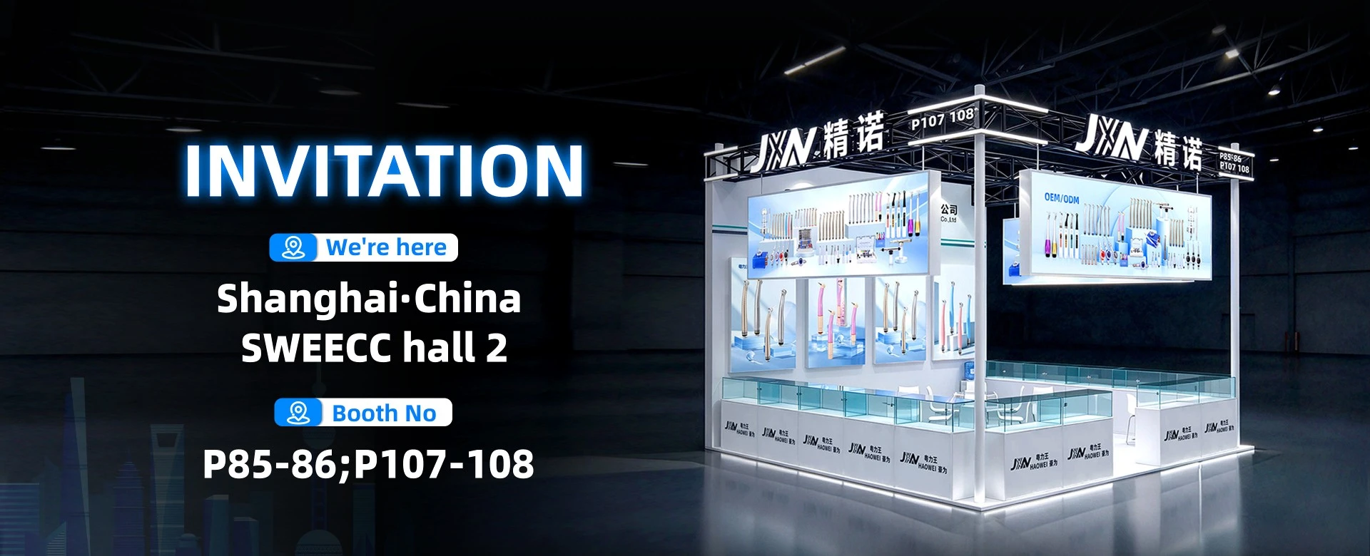 Jingnuo JN Exhibits At Sino-Dental Shanghai 2026